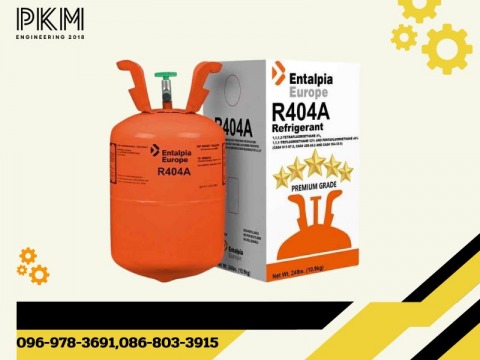 น้ำยาห้องเย็น ราคาถูก